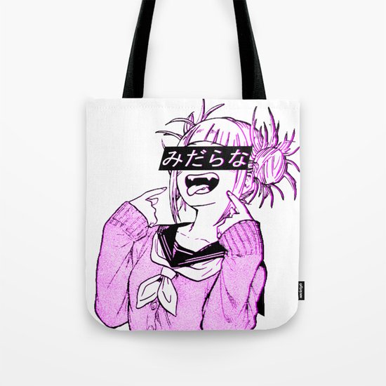 Lewd Sad Japanese Anime Aesthetic Tote Bag By Poser Boy Society6