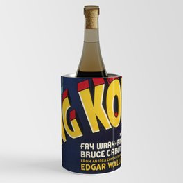 King Kong 1933 Wine Chiller