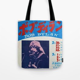 Rare Vintage Bob Dylan 1978 Tokyo, Japan Concert Poster Tote Bag