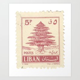 Lebanon vintage timbre Art Print