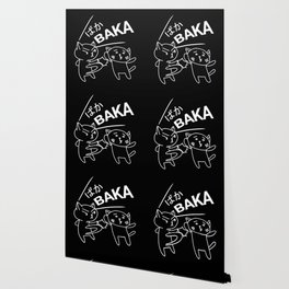 Meme Wallpaper For Any Decor Style Society6