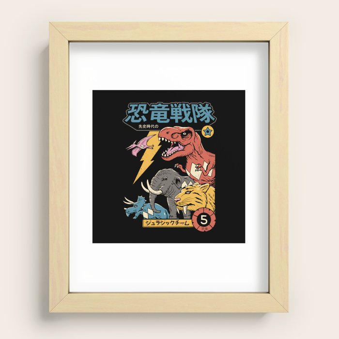 Recessed Framed Print