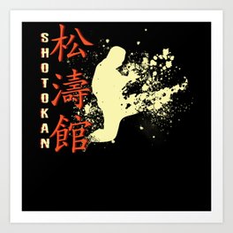 Shotokan Art Print | Black Belt, Karate Kick, Japan, Graphicdesign, Martial Arts, Cobra Kai, Self Defense, Karate, Fight, Karate Kid 