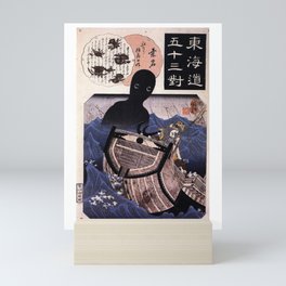 Japanese Yokai: Umibozu Mini Art Print