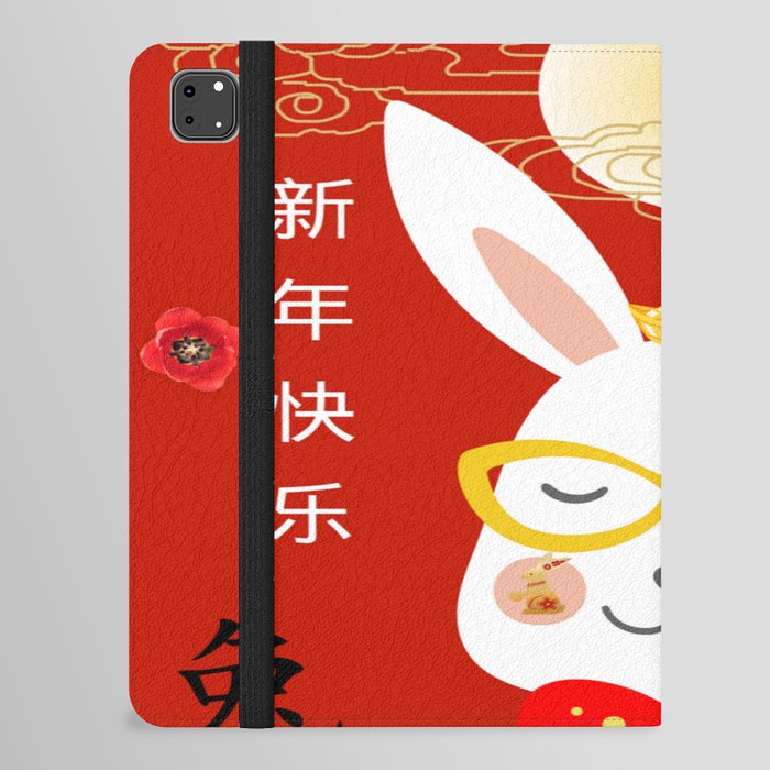 Year Of The Rabbit Lunar Moon - Red Chinese Floral iPad Folio Case