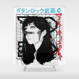 Japanese Cyborg Girl Vaporwave Style  Shower Curtain