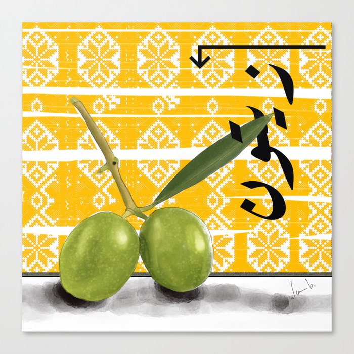 Zaytoun - Olives Canvas Print