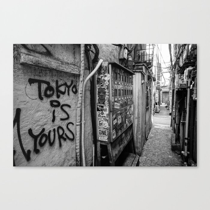 TOKYO IS YOURS II Canvas Print
