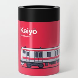 Tokyo Keiyo Line Train Side Profile Can Cooler