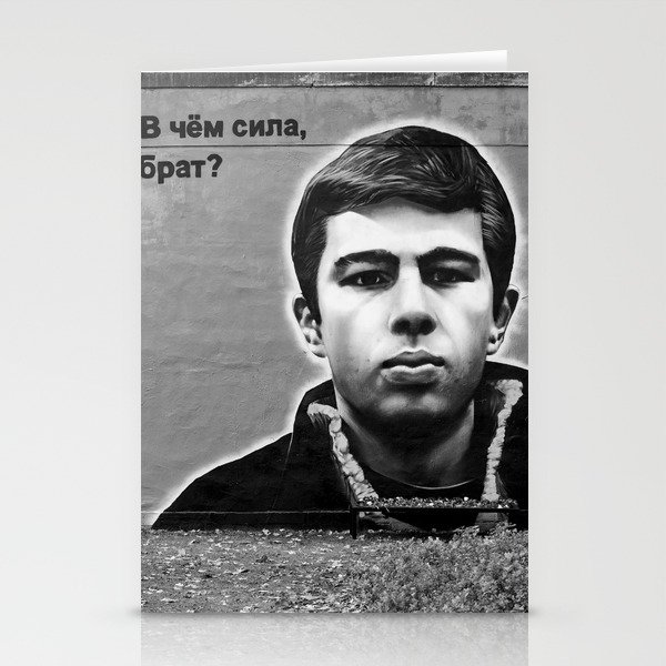 В чем сила брат картинки