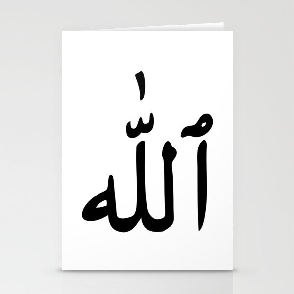 Allah Subhanahu Wa Ta Ala God In Arabic Writing Stationery Cards