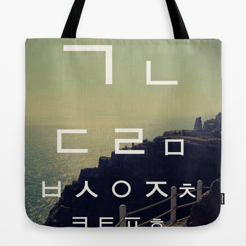 alfa bags wholesale