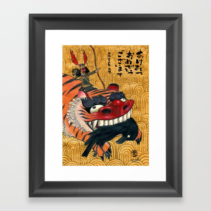 Year of the Tiger 年賀状 寅 Framed Art Print