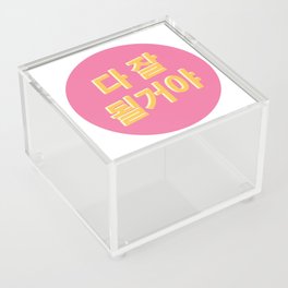 Everything will be ok Korean Acrylic Box