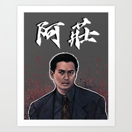THE KILLER -Chow Yun-fat as Ah-Jong Art Print