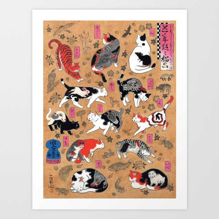 Art Print