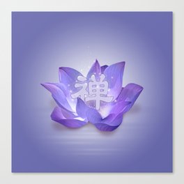Very Peri Lotus and Zen symbol Canvas Print