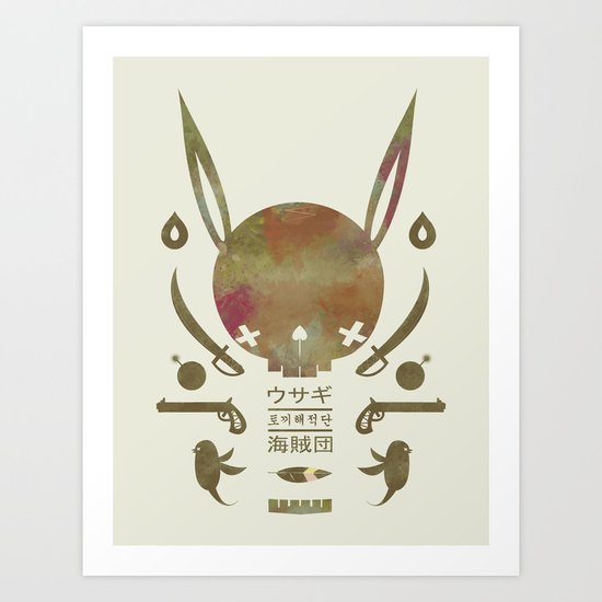 토끼해적단 TOKKI PIRATES Art Print