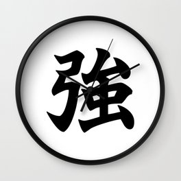 強 Strong, Powerful in Japanese Wall Clock