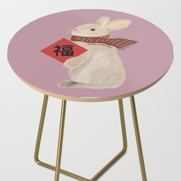Year of The Rabbit - Standing - Fook 福 Side Table