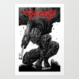 Berserk Art Prints For Any Decor Style Society6 • skullknight.net (the original berserk fan site). berserk art prints for any decor style