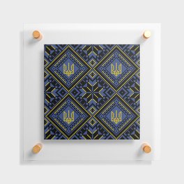 Ukrainian colors tricot style art for home decoration. Floating Acrylic Print