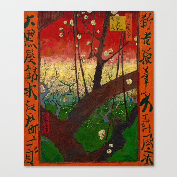 Canvas Print
