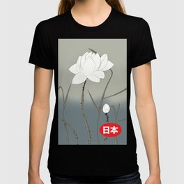 Japanese Rose T-shirt