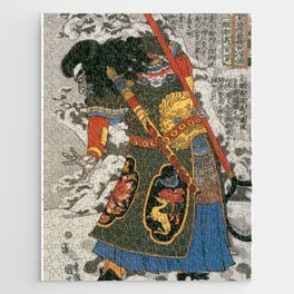 Copy of Utagawa Kuniyoshi - Of Brigands and Bravery: Kuniyoshi's Heroes of the Suikoden Warrior #5 Jigsaw Puzzle