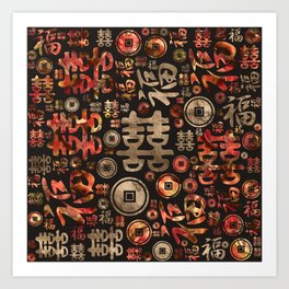 double happiness art prints for any decor style society6 double happiness art prints for any