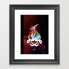 Hu Framed Art Print