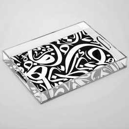 Arabic Calligraphy Pattern Acrylic Tray