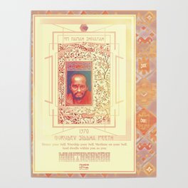 Muktananda; Om Namah Shivaya Poster