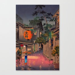 Tsuchiya Koitsu - Evening at Ushigome - Japanese Vintage Woodblock Painting Canvas Print