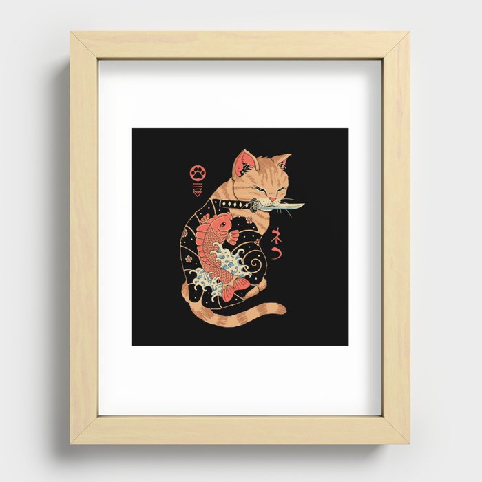 Recessed Framed Print