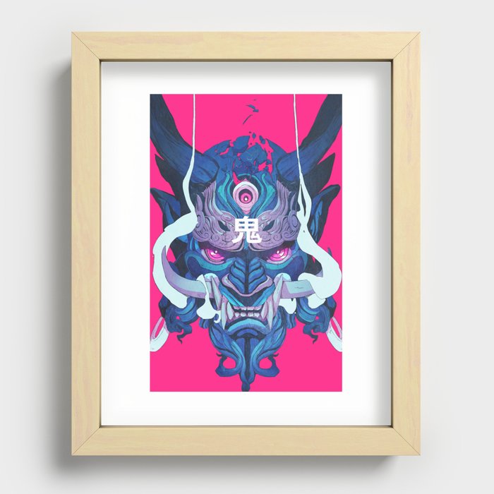 Oni Mask 01 Recessed Framed Print
