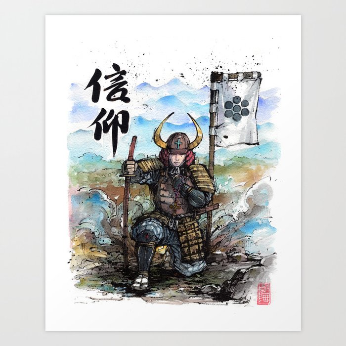 Takayama Ukon samurai Sumi with calligraphy Art Print