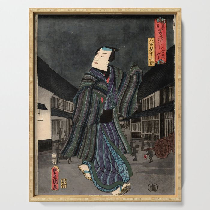 The Darkness of the Heart (Utagawa Kunisada) Serving Tray