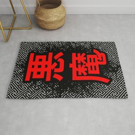 Jiu Jitsu Rugs For Any Room Or Decor Style Society6