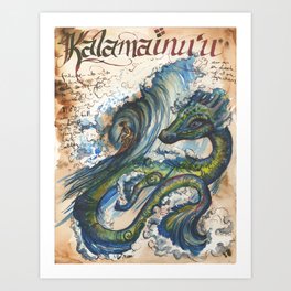 Kalamainu'u Hawaiian Dragon from the Field Guide to Dragons Kunstdrucke | Ink, Ocean, Antique, Water, Watercolor, Hawaii, Boho, Maui, Waves, Sea 