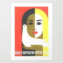 Vintage Russian Poster, USSR Soviet Union International Women's Day by Juozas Galkus 1968 Art Print