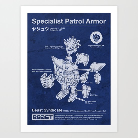 Specialist Patrol Armor (Navy Blue) Art Print