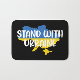 Stand With Ukraine Bath Mat