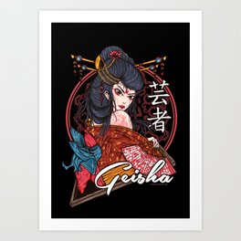 Geisha Art Art Print