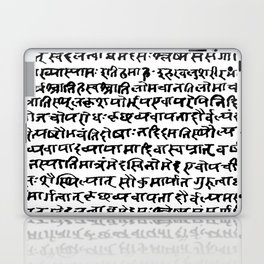 Sanskrit Laptop Skin