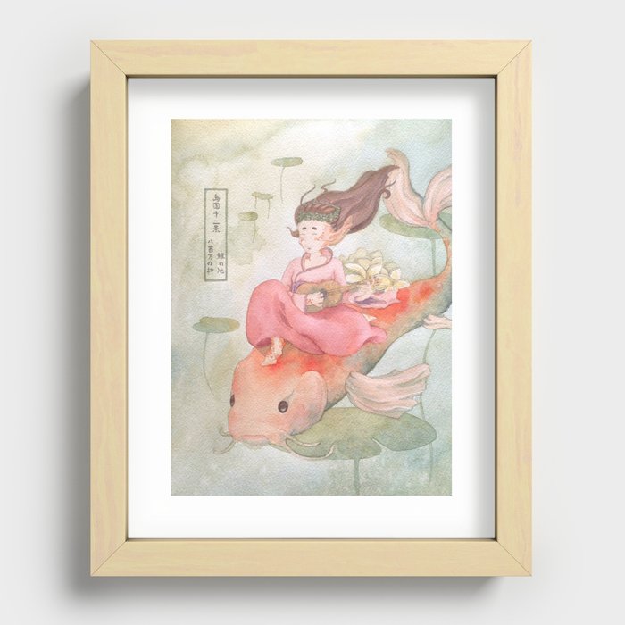 Koi Fish Japanese Goddess Recessed Framed Print