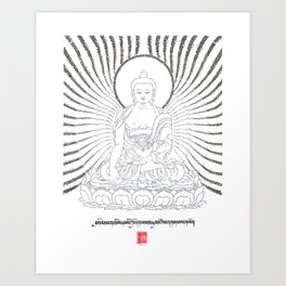 Lanameypey Toenpa - The Supreme Buddha Art Print