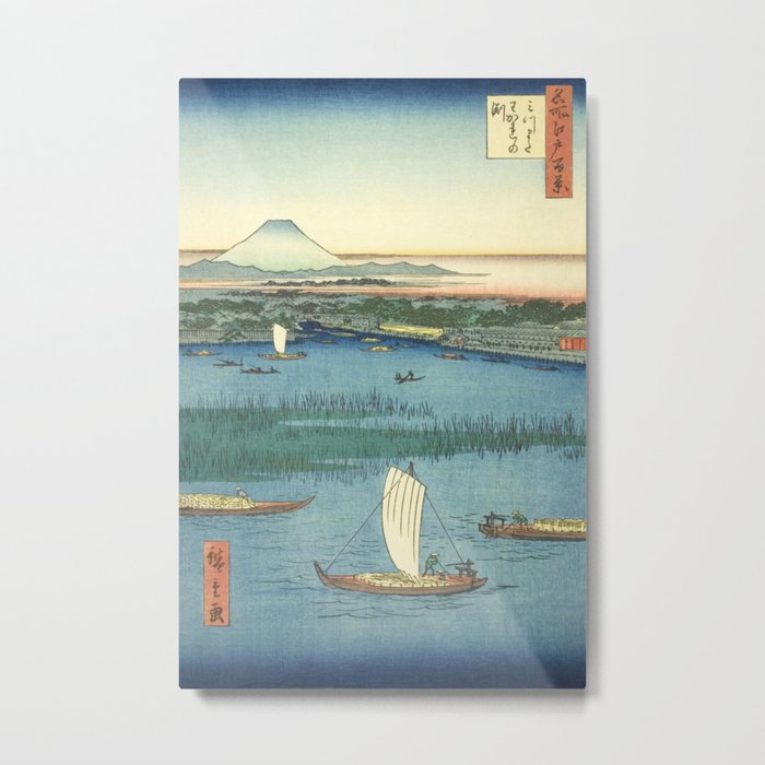 Utagawa Hiroshige - Mount Fuji Seen From Mitsumata - Vintage Japanese Woodblock Print 1857 Metal Print