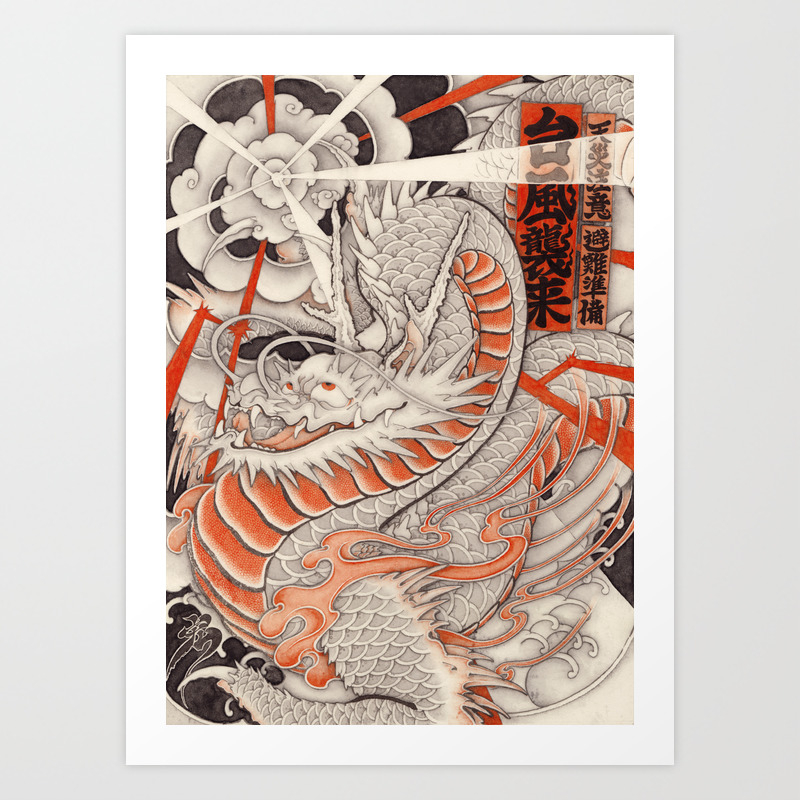 Japanese Tattoo Typhoon Dragon Art Print By Yakudokan Society6