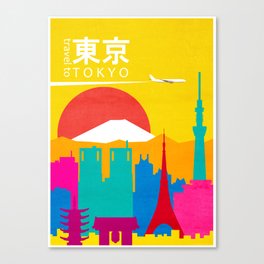 Travel to Tokyo Canvas Print